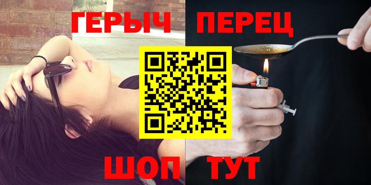 Дзержинск  Конопля  Меф МЯУ МЯУ кристаллы  Вход с VPN  Бошки Шишки  COCAIN 