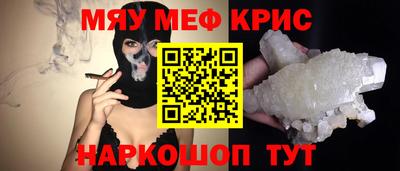 ECSTASY Лесосибирск