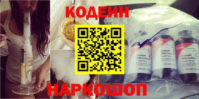 соль курить ск Ликино-Дулёво