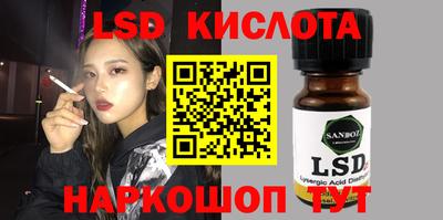 ECSTASY Лесосибирск