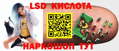 ECSTASY Лесосибирск