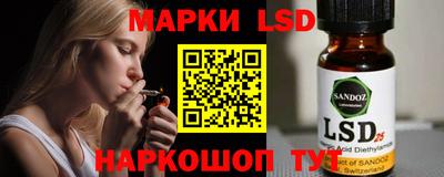 ECSTASY Лесосибирск