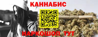 соль курить ск Ликино-Дулёво