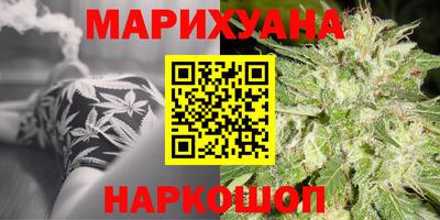соль курить ск Ликино-Дулёво