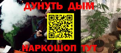 ECSTASY Лесосибирск