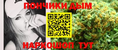 соль курить ск Ликино-Дулёво