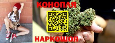 ECSTASY Лесосибирск