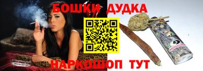 ECSTASY Лесосибирск