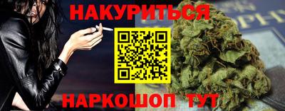 ECSTASY Лесосибирск