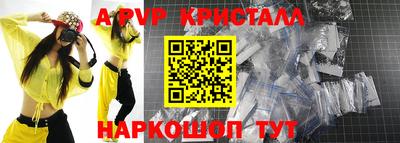 соль курить ск Ликино-Дулёво