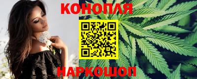 соль курить ск Ликино-Дулёво