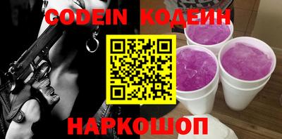 ECSTASY Лесосибирск