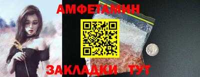 соль курить ск Ликино-Дулёво