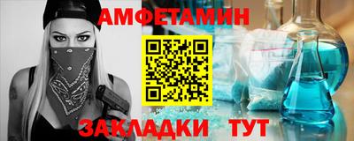 соль курить ск Ликино-Дулёво