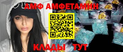 ECSTASY Лесосибирск