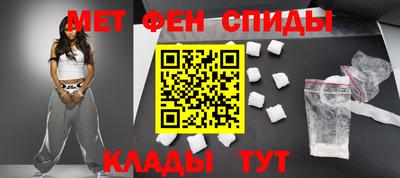 синтетический гашиш Ливны