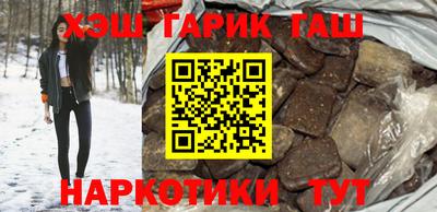 соль курить ск Ликино-Дулёво