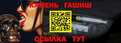соль курить ск Ликино-Дулёво