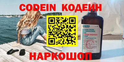 ECSTASY Лесосибирск