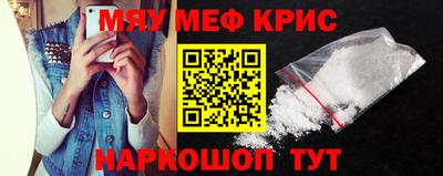 ECSTASY Лесосибирск
