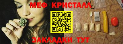 ECSTASY Лесосибирск