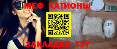 синтетический гашиш Ливны