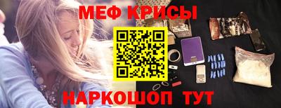 ECSTASY Лесосибирск