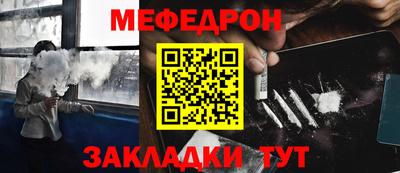 ECSTASY Лесосибирск