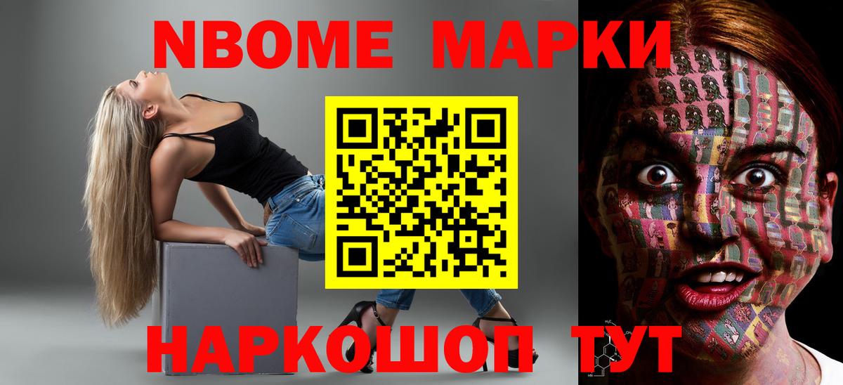 Лсд 25 экстази ecstasy  Вход с VPN  Дзержинск  LSD-25 экстази кислота 